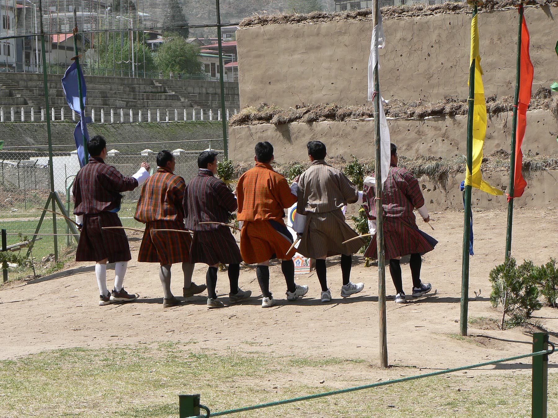 Thimphu valley